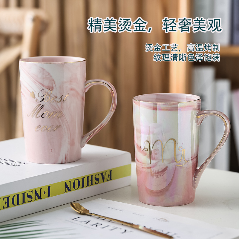 Ceramic Office Drinking Water Mug Wedding Accompanying Gift Advertising Business Couple Gift Creative