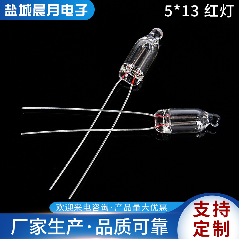 Manufacturer Produces 5*13 Red Feet with 30 Resistors Processed Neon Lamp Spot Welding Resistor Red