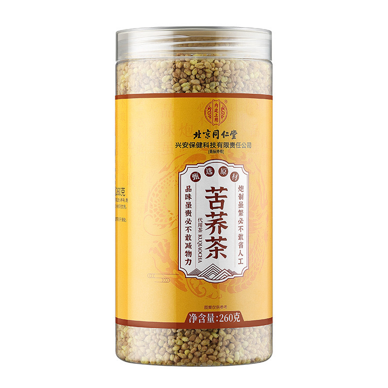 The inner court of Beijing Tongrentang uses 260g of tartary buckwheat tea in stock a piece of hair.