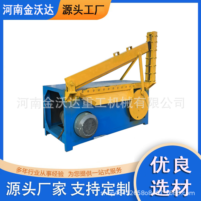 Машина для резки резиновых труб, ПВХ и ПС плит, машина для резки натуральной силиконовой кожи и ремней