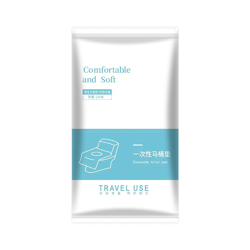 Disposable Portable Independent Bag Waterproof Travel Hotel Maternal Moon Cushion Four Seasons Toilet Cushion Toilet Cover