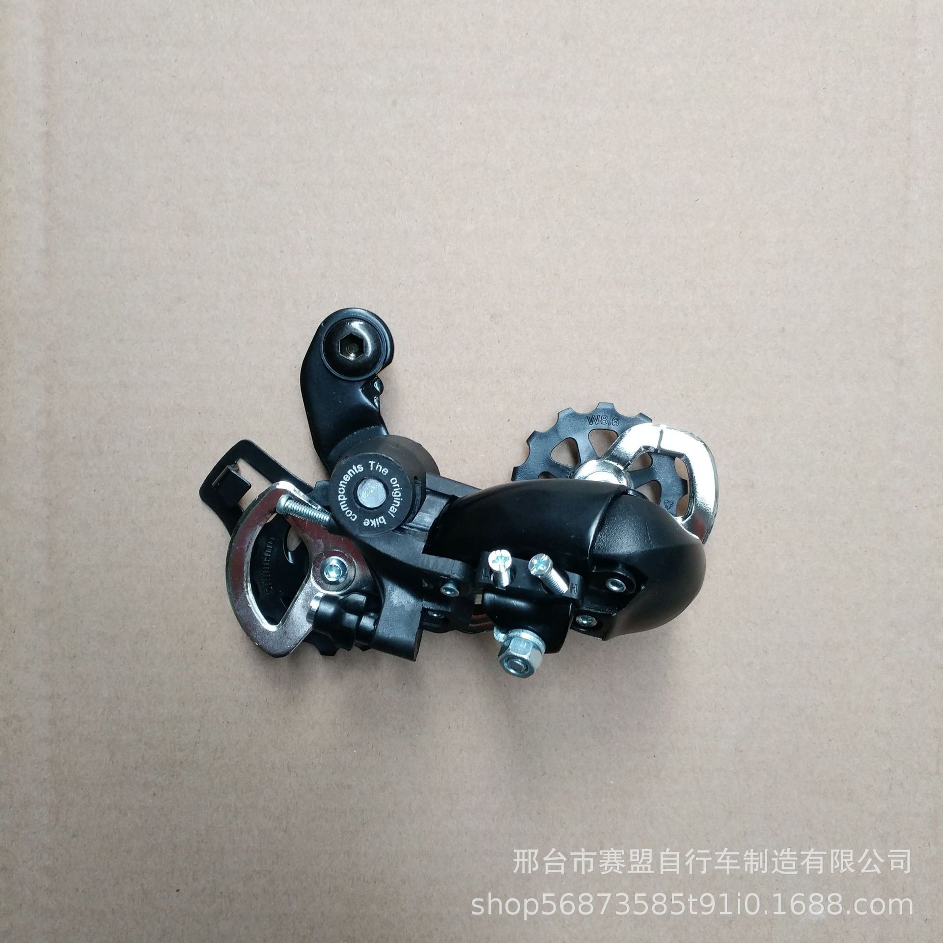 TX35 rear dial 6/7/8 speed transmission mountain bike road bike transmission cycling accessories wholesale