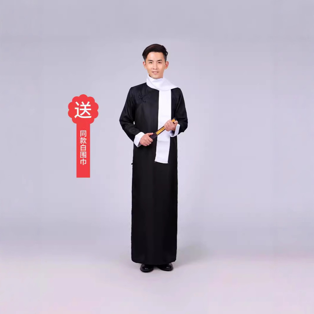 Костюм для кросс-диалога, костюм для студентов, мандариновая куртка для мужчин