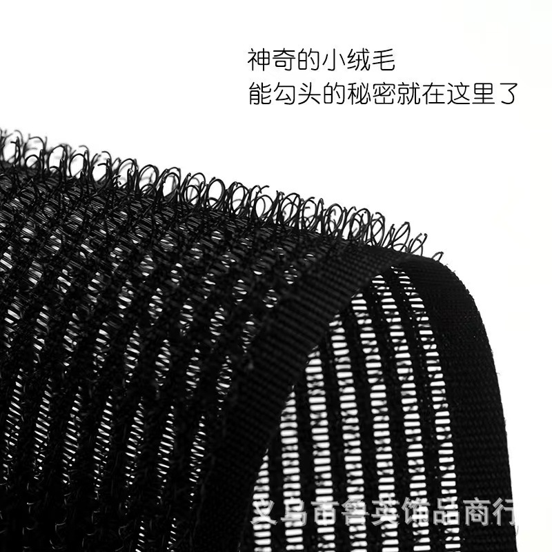 Black Velcro Bangs Stickers Summer Broken Hair Artifact Headdress Broken Hair Stickers Sticky Post Magic Stickers Women's Hair Accessories