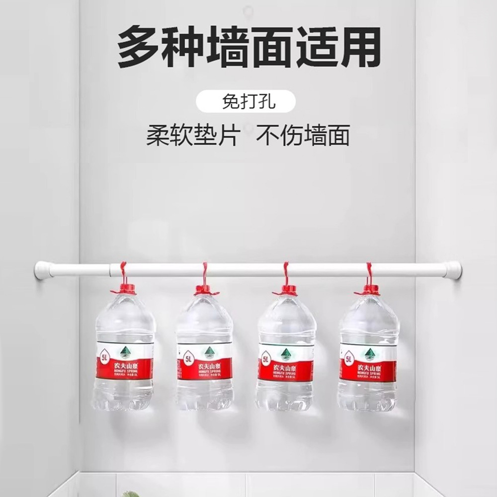 Punch-free curtain telescopic rod door curtain rod shower curtain rod clothes drying rod kitchen pendant rod wardrobe strut door curtain rod