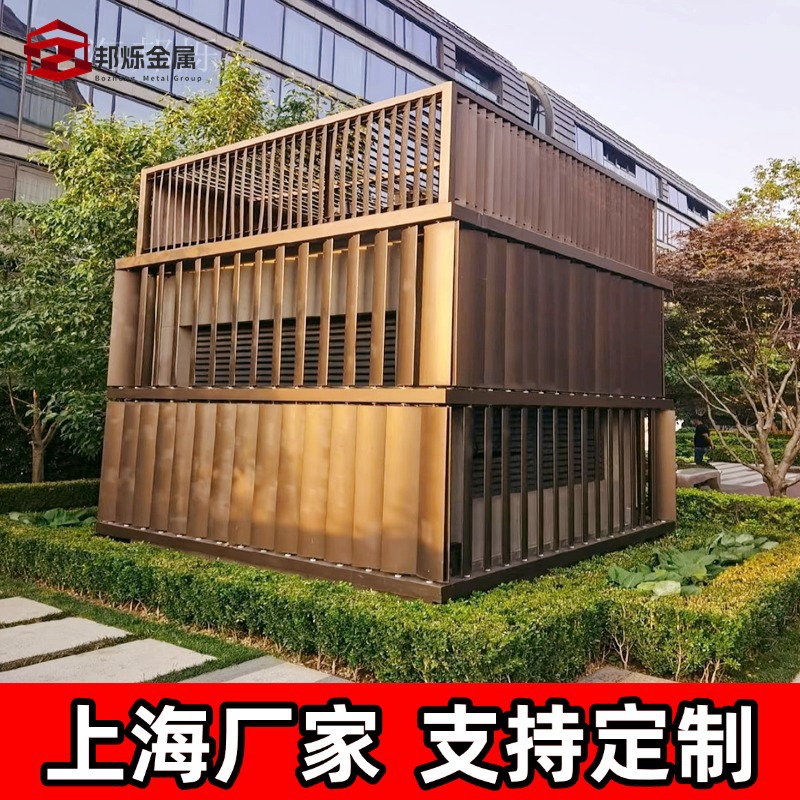 Картинная рама для светового колодца на улице, индивидуальная вентиляционная решетка из нержавеющей стали, сварка, форма из нержавеющей стали Шанхай