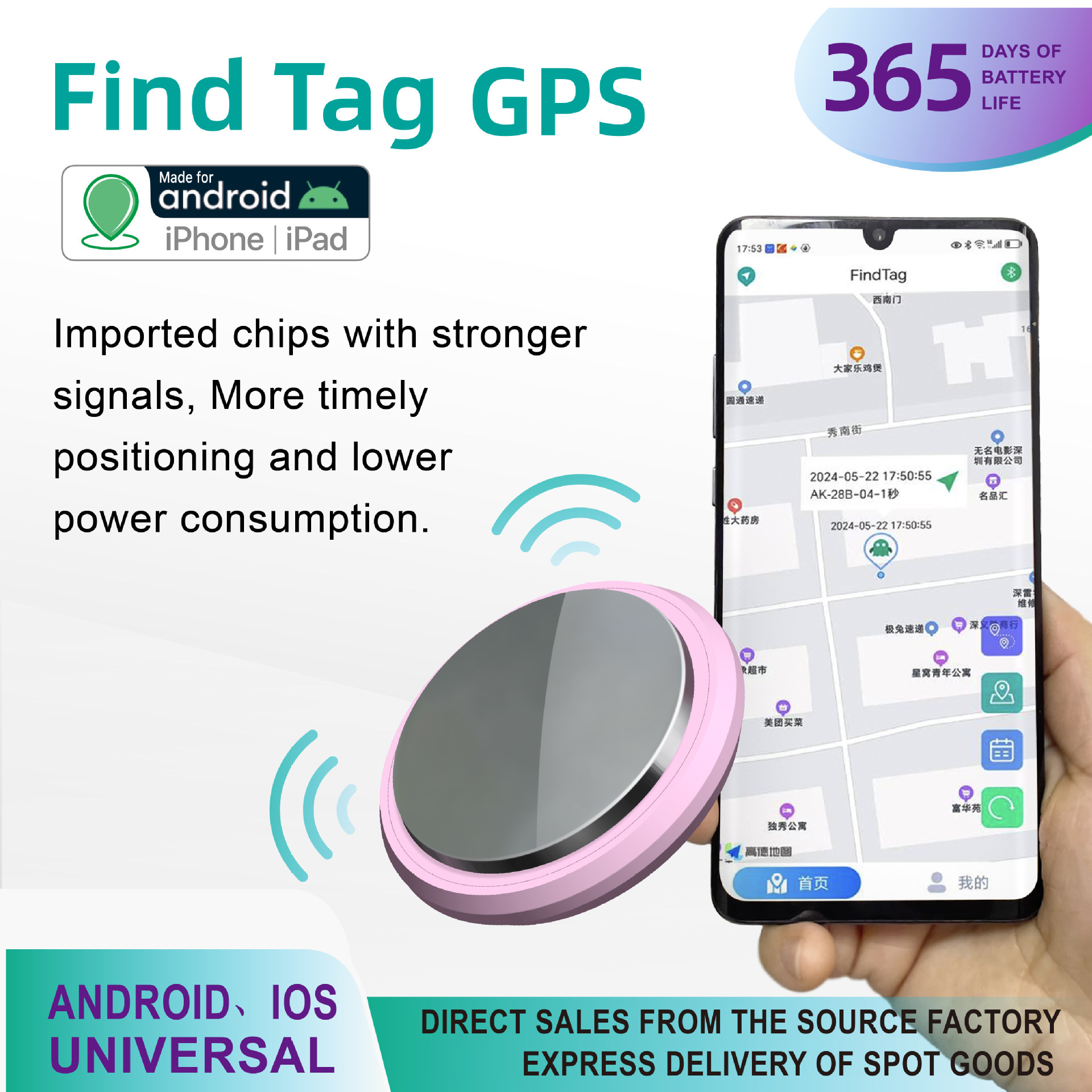 Global Positioning Android Ios Universal Gps Locator Android Anti-Lost Device Airtag Pet Tracker