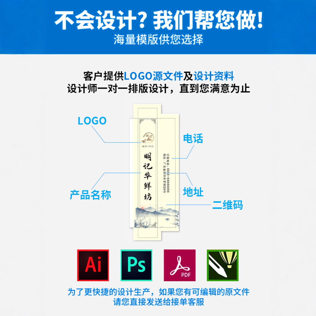 High-End Catering Brand Logo Customized Toothpicks Disposable Individually Packaged Dental Floss Kraft Paper Toothpicks