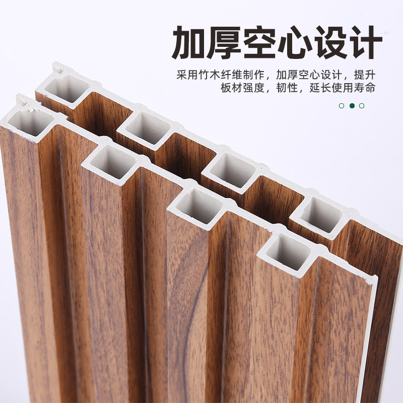 Customized 150 Bamboo Wood Fiber Wpc Grille Board Wall Panel Background Wall Pvc Export Solid Ecological Wood