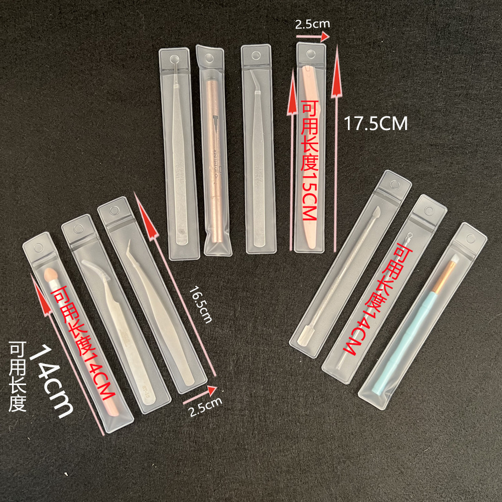 PVC Frosted Packaging Bag Lip Brush Eyebrow Brush Nose Brush Beauty Needle Steel Push Eyebrow Fit Knife Long Elbow Tweezers PVC Bag