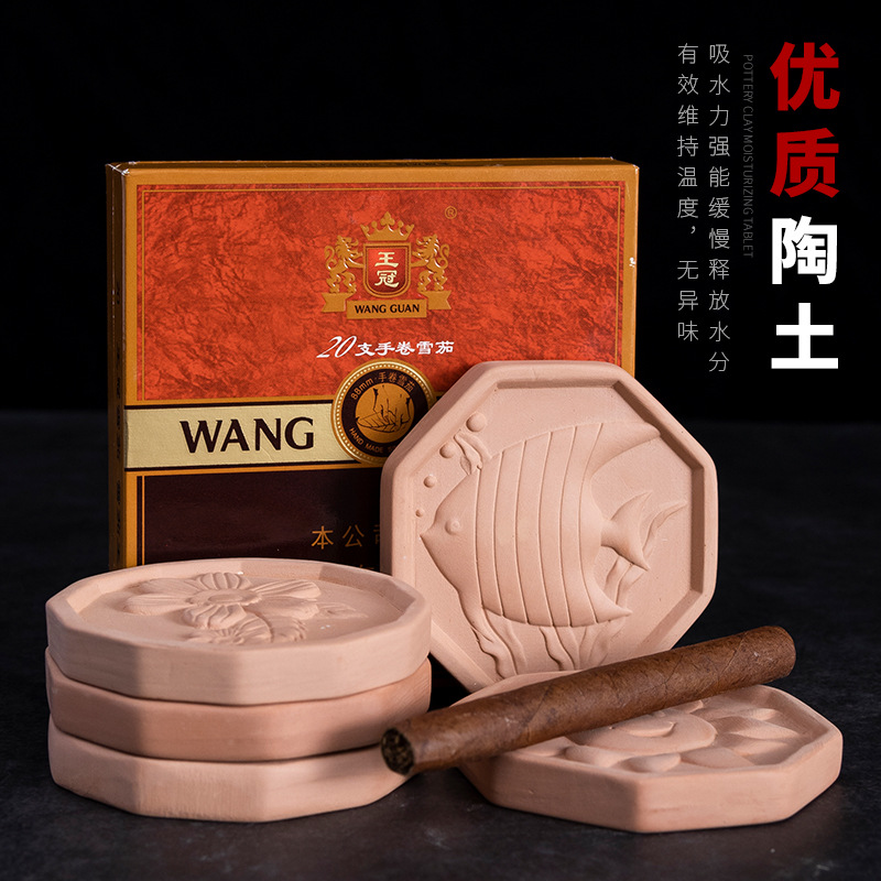 Increasing Ceramic Tobacco Round Moisturizing Tablets Cross-border Supply Cigar Special Red Earth Moisturizing Tablets Wholesale