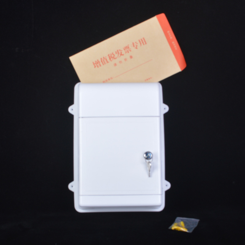 New large wall-mounted rainproof letter and newspaper box storage box plastic suggestion box report box milk ordering box charging box with lock