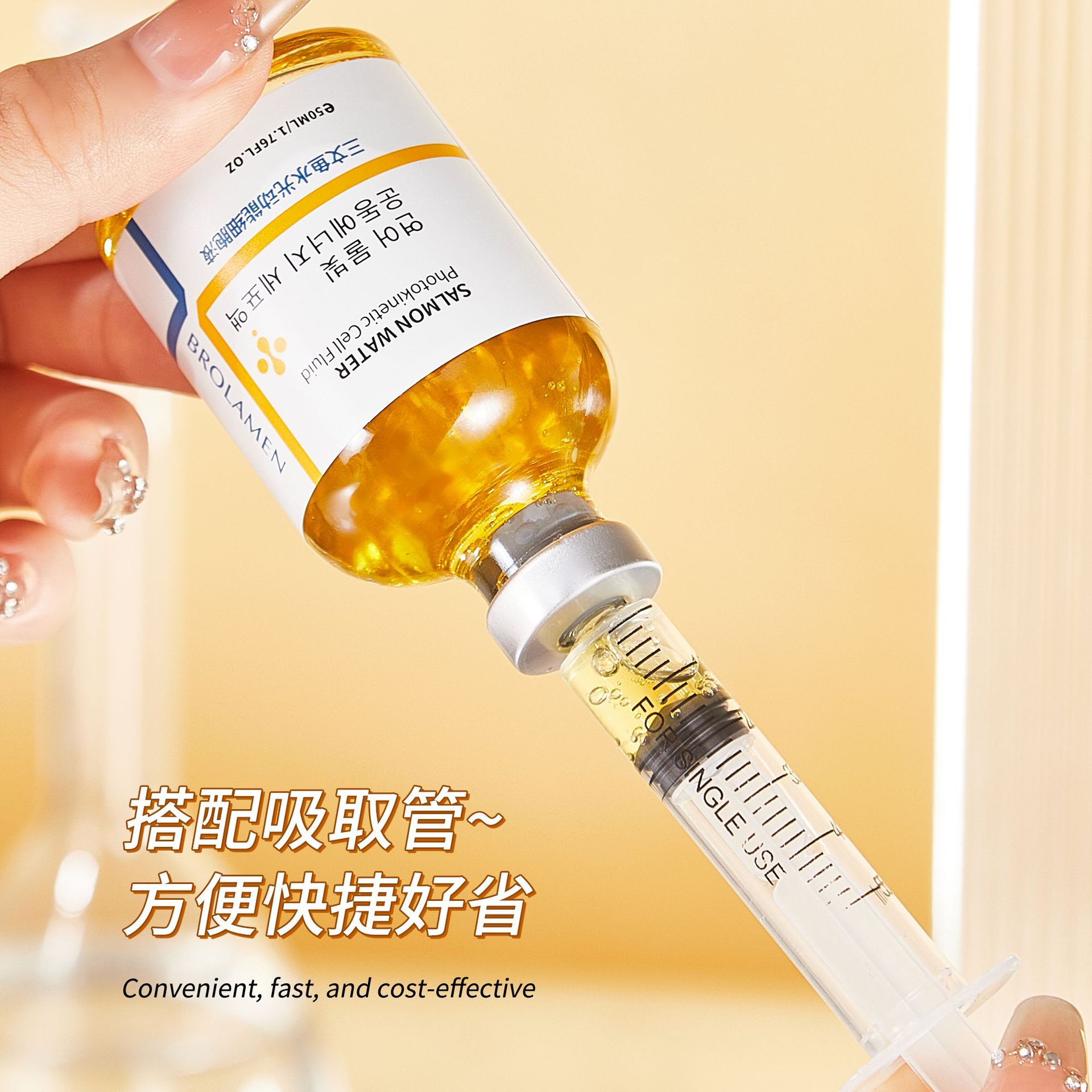 Bailanmeng Salmon Water Light Kinetic Cell Liquid Water Light Essence Hydrating Moisturizing Nourishing Smooth Skin Care