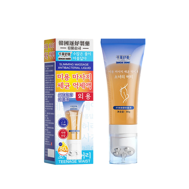 Massage Antibacterial Liquid 80g Roller-Type Full Body Massage so Body Belly Shaping Slimming Cream Body Massage Essence