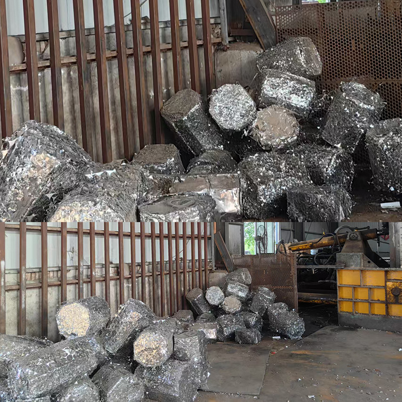 Tinplate with Printing Errors, Sheet Metal Scraps, Tin-Containing Pressed Blocks, Special Steel Scraps, Low-Carbon Special Steel