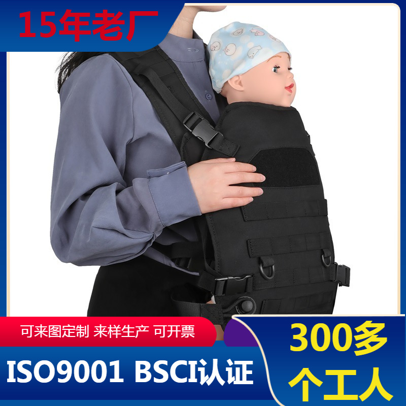 В наличии артефакт для ходьбы для детей, черный рюкзак для переноски, материал 900D полиэстер, грузоподъемность