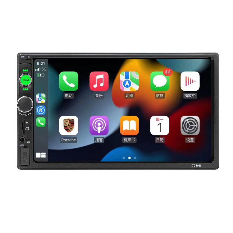 Wireless Carplay 7inch Car Mp5 Player Mp3 Car Central Control 7010/7018 Radio Card Slot Bluetooth
