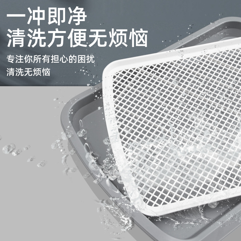 Extra-Large Mesh Dog Toilet with Detachable and Washable Fence, Iron Frame, Anti-Splash, Wholesale from Manufacturer