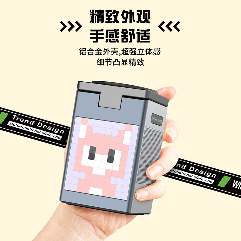 Bluetooth audio wireless charging multi-function magnetic suction wireless charger Magsafe wireless charging desktop mobile phone bracket