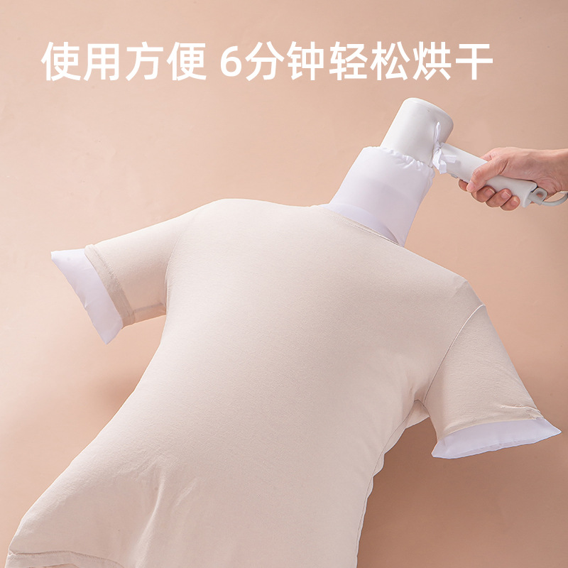 Down Jacket Quick-drying Clothes Bag Drying Bag Blow-drying Clothes Artifact Fluffy Bag Household Winter Clothes Dryer Bag