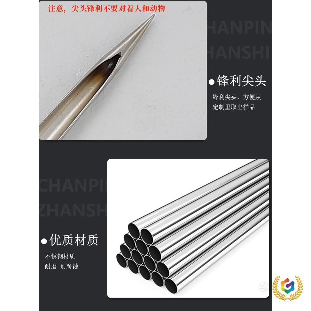 ✅ Stainless Steel Grain Packaging Sampling Needle Wheat Rice Corn Soybean Powder Sampling Needle Hand Probe