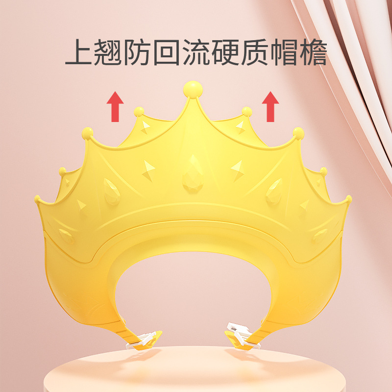 Baby Shampoo Helper, Shampoo Cap, Baby Bath, Water-Blocking Shower Cap, Waterproof Ear Protection, Eye Protection for Kidsren and Girls