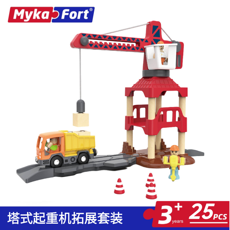 Набор аксессуаров для крана деревянной дороги расширения симуляции строительной сцены совместимый с поездом Brio