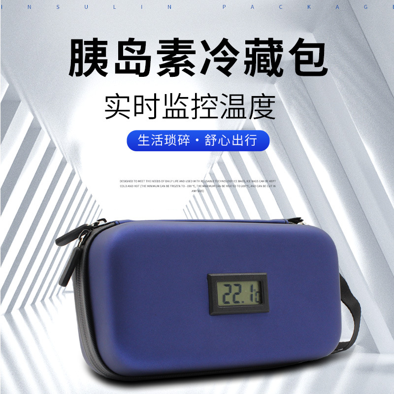 Портативная холодильная сумка для инсулина, медицинская сумка для хранения инсулина