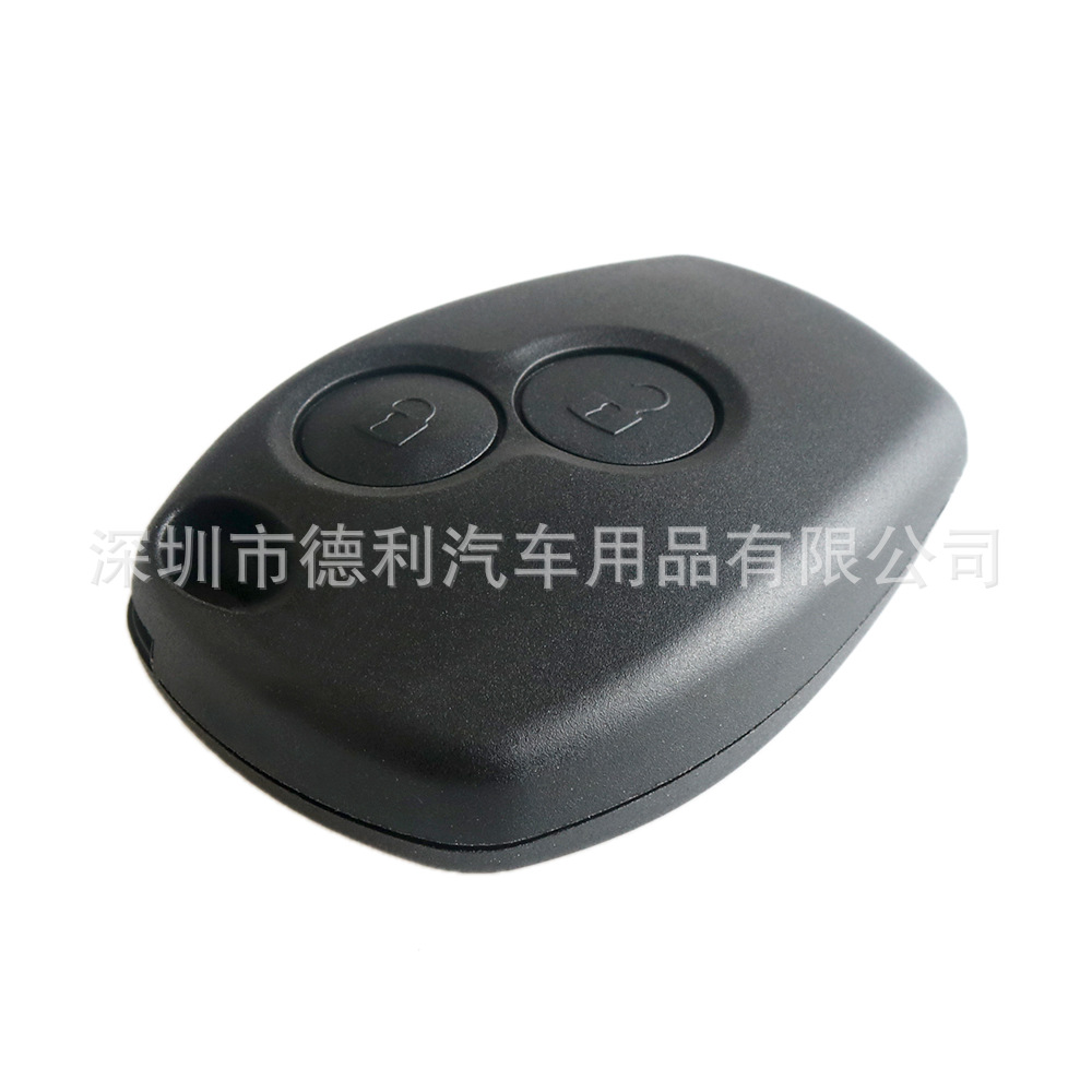 Suitable for Renault 2 key car key shell remote control Shell car key straight shell 206 mouth without embryo