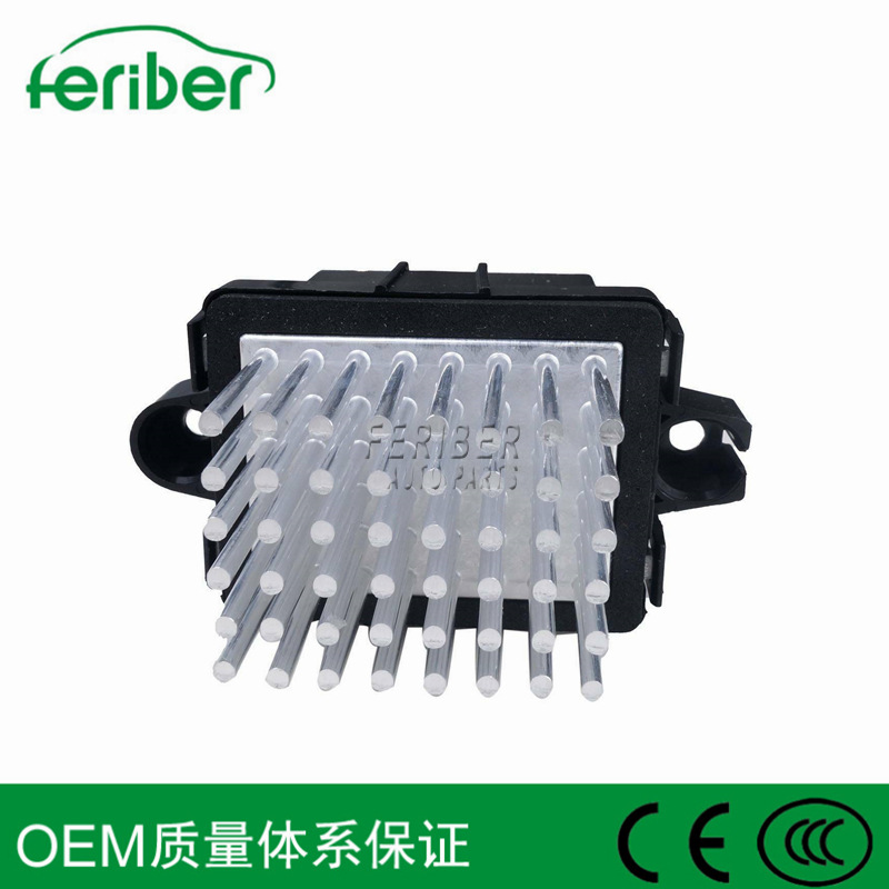 Suitable for Buick Chevrolet Gm Car Blower Resistor 68079480Aa 13503201 13598090