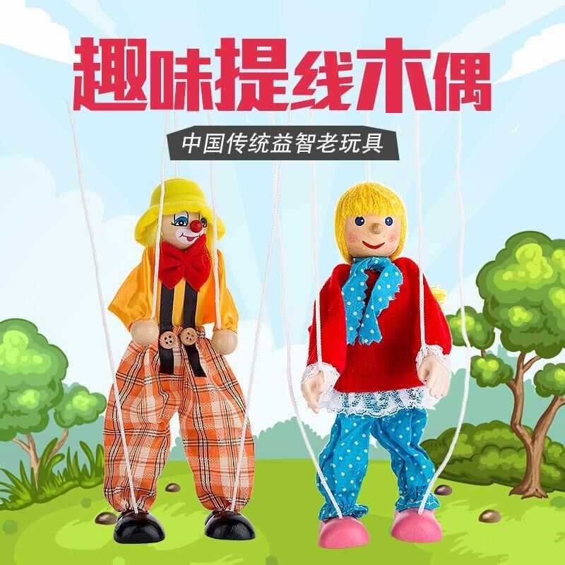 Puppet Puppet Puppet Puppet Doll Handmade Puppet Doll Pinocchio Drama Puppet Toy