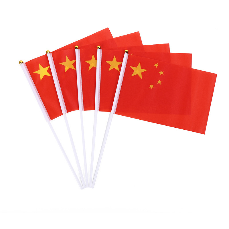 [Pole Wearable] No.7 No.8 Small National Flag Hand-waving Flag Games Shout Cheering Five-Star Red Flag String Flag Wholesale