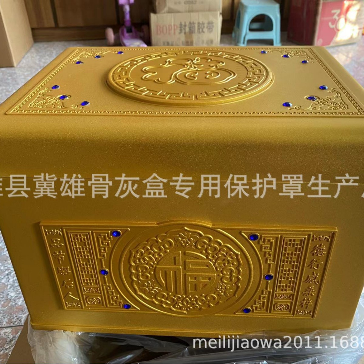 Urn Protective Cover, Moisture-Proof Box, Sturdy, Waterproof, Wear-Resistant, Thickeneded, High-End Anti-Corrosion Outer Cover, Blessing Box, Coffin, Funeral Use