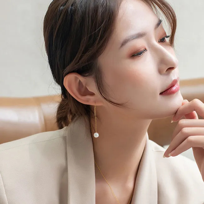 18K Gold Pearl Earrings Au750 Color Gold Versatile Earrings Women's Long Elegant Earrings Accessible Luxury High-End Earrings