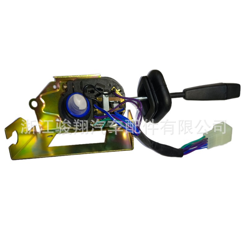 Quality Assurance Hot Spot Suitable for Land Rover Steering Switch Xpb101290