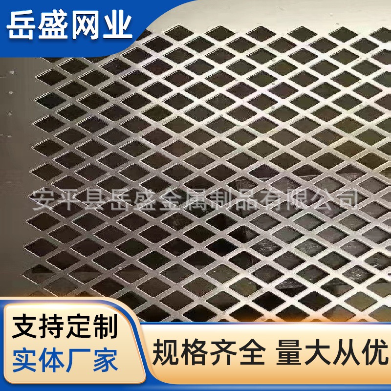 304 Stainless Steel Perforated Plate Filter Mesh Round Hole Screen Perforated Hole Board Construction Ceiling Perforated Baffle