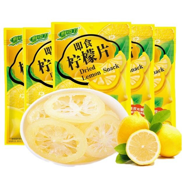 Fresh Gravity Ready-To-Eat Lemon Slices 16g Dry Vc Lemon Slices Soaked in Water Drinks Candied Fruits Snacks
