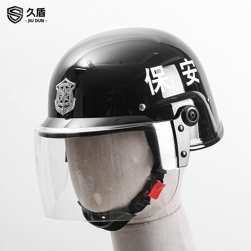 German Security Riot Helmet M88 Explosion-Proof Steel Helmet with Mask Helmet Cycling Helmet Security Protection Equipment