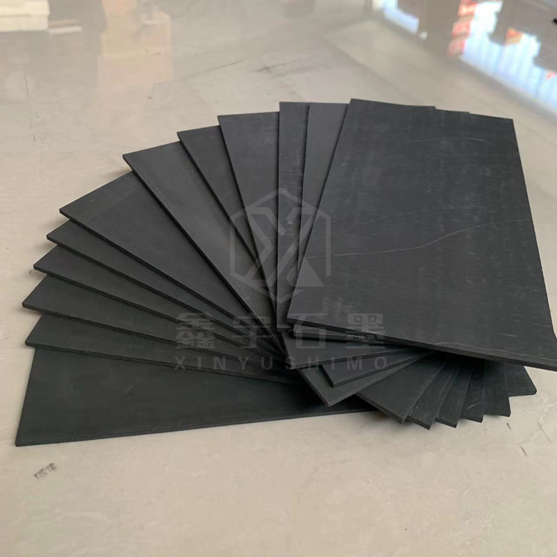 2.5mm Thick High-Purity Graphite Gasket Graphite Plate Electrode Graphite Plate Graphite Mold Plate Thickness Tolerance ±0.2Mm