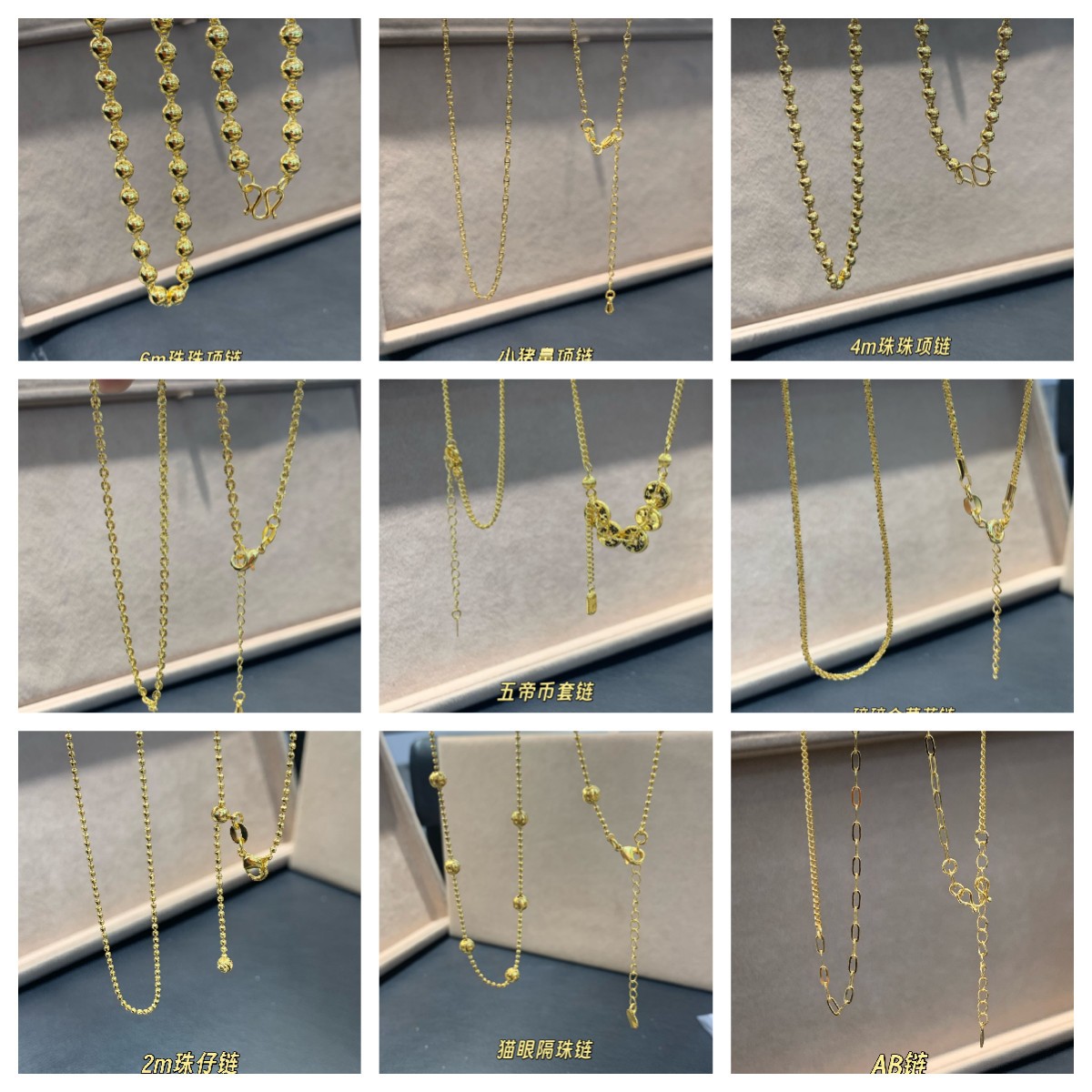 18K золотая цепочка, Au750, однотонная, не деформируемая, простая, универсальная, популярная, подарок для девушки, оптовая продажа