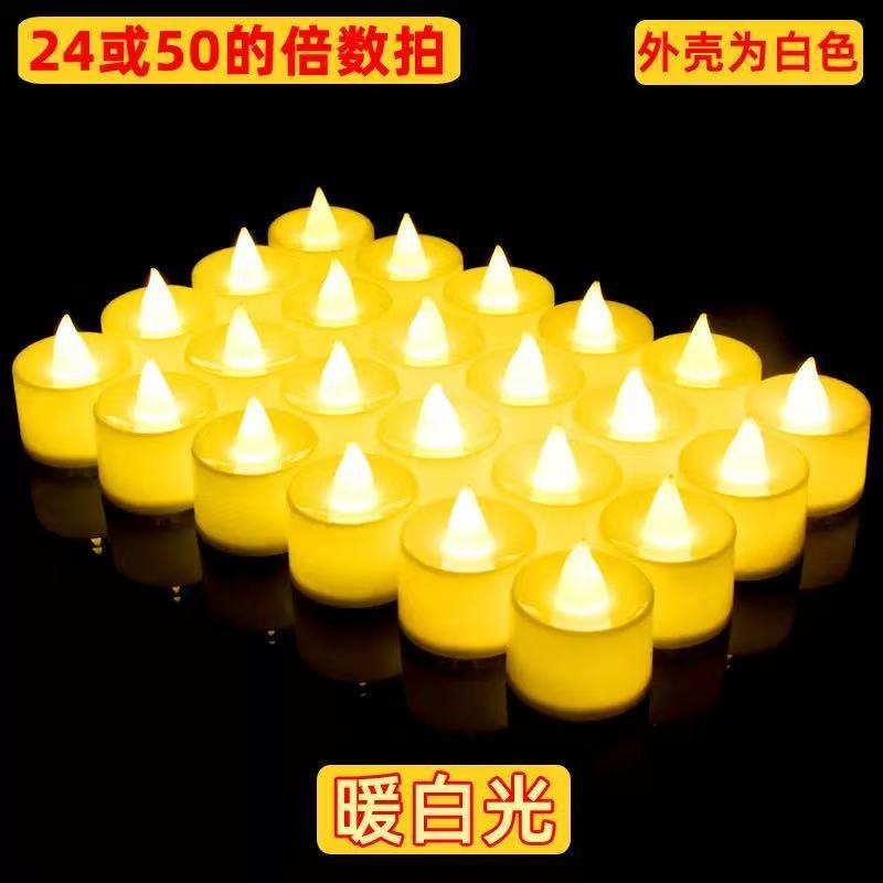 Led Digital Simulated Candle Light, Cylindrical Birthday Home Decoration for Worshiping Buddha, Creative Proposal Arrangement, Lighting Supplies