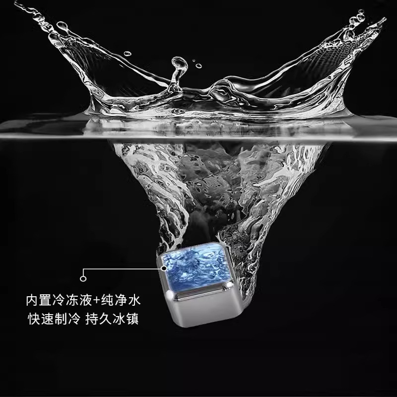 Stainless Steel Ice Cubes Metal Square Ice Cubes Ice Wine Stone Whiskey Red Wine Cooling Stone Mirror Food Grade