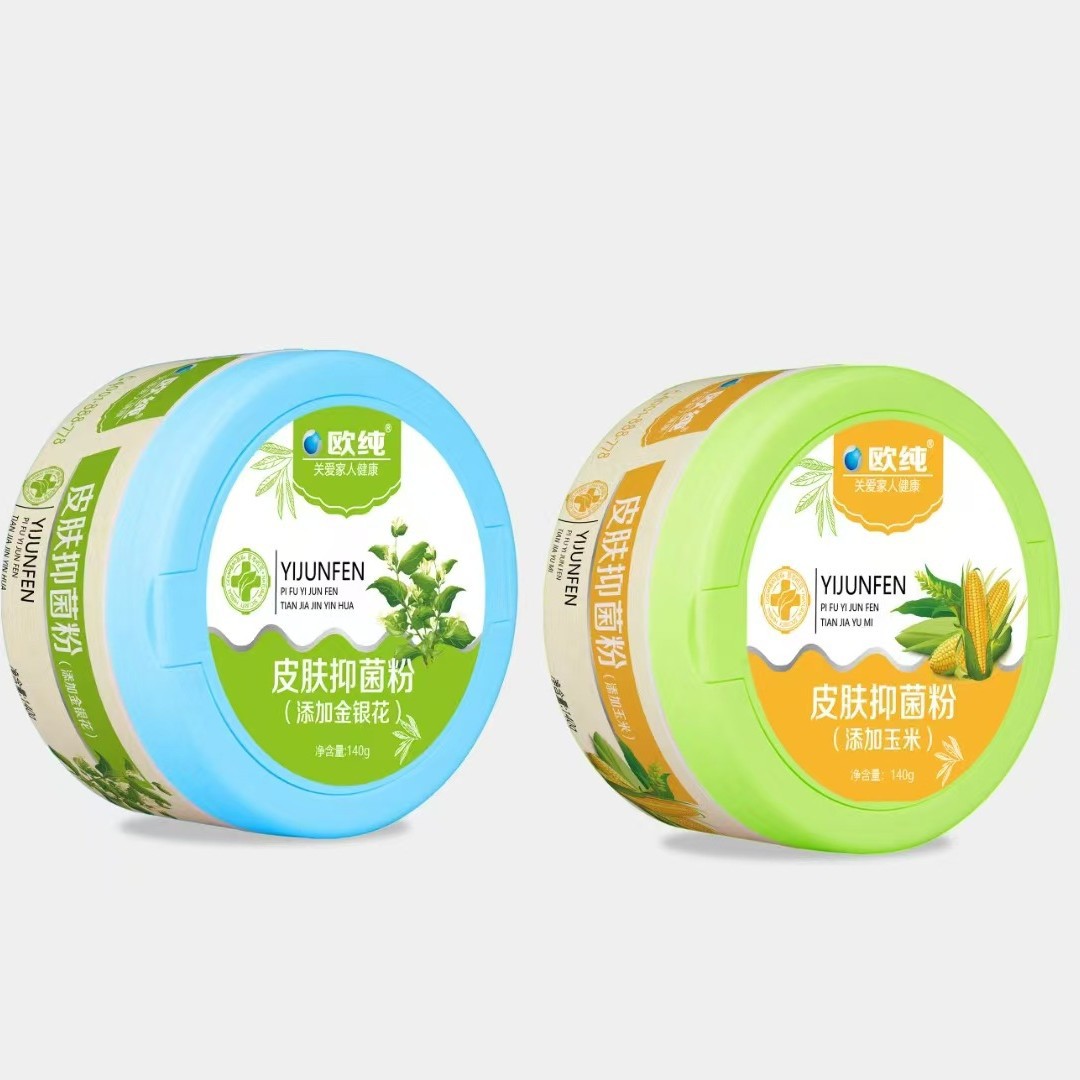 European Pure Corn Talcum Prickly Heat Powder Skin Antibacterial Powder