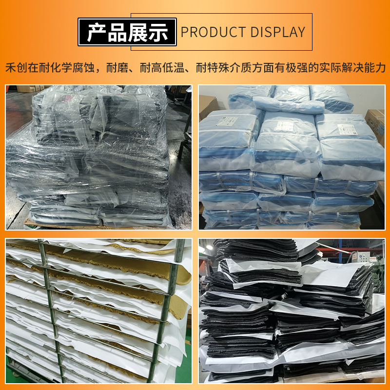 Hydrogenated Nitrile Rubber Compound, Acid and Alkali Resistant, Ozone Resistant, Waterproof, High Elastic, Low Temperature Fluorine Rubber Fkm Fluorine Rubber Compound