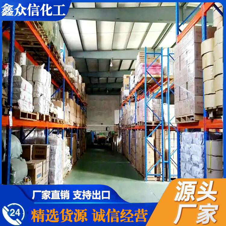 Wholesale Supply Transparent Green 5B Dye Coloring