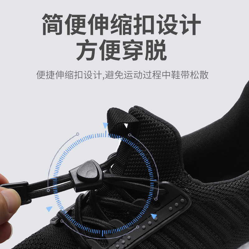 Spring and Summer Oil-Surface Anti-Slip Walking Shoes Popcorn Magnetic Vibration Non-Slip Sports Shoes Pulse Massage Shoes Jinjiang Shoes