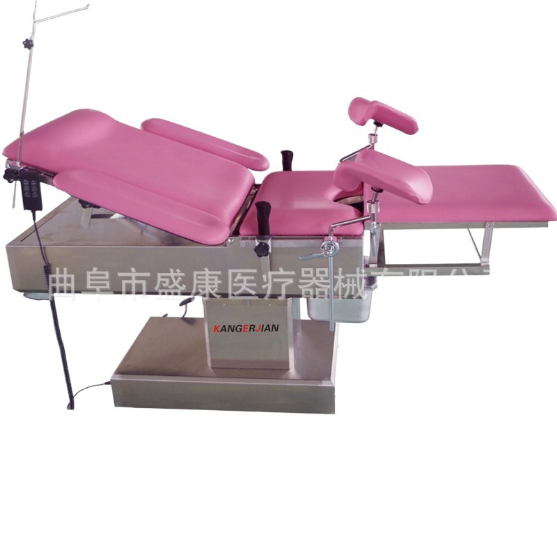Medical Operating Room Multifunctional Surgical Table Plastic Surgery Orthopedic Examination Bed Obstetrics Comprehensive Surgical Bed Electric Surgical Table