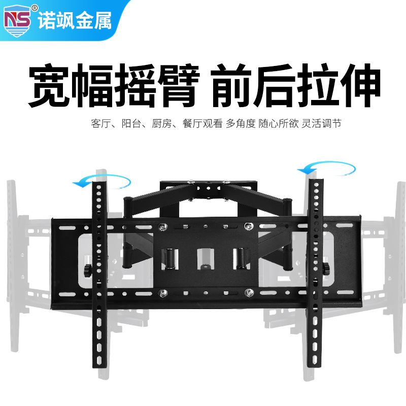 Foreign Trade 26-55inch Rotating Telescopic Universal Monitor Hanger Bracket Lcd Tv Swing Hanger