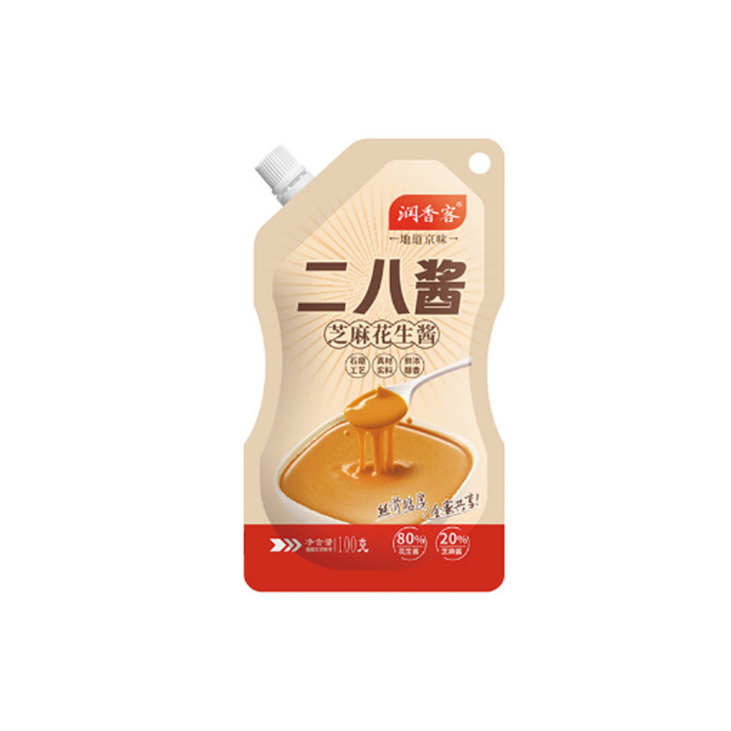 28 Sauce Sesame Peanut Butter Household Hot Pot String Spicy Hot Dip Seasoning Bag 100g 28 Sauce