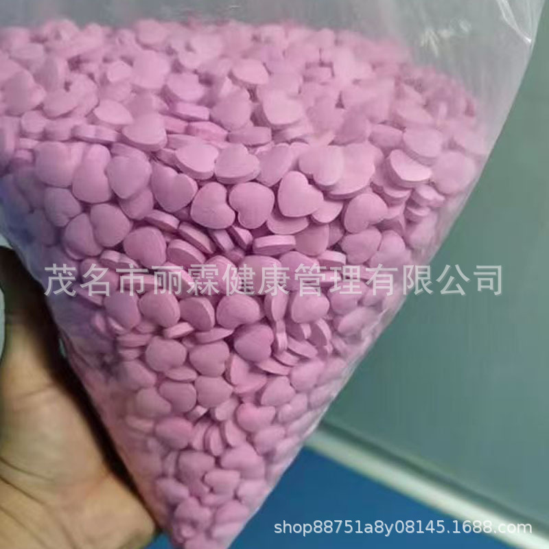 Micro-Business Same Product Milk Tablets Plant Peptide Slimming Fruit and Vegetable Plant Satiety Tablets Candy One Tablet Per Day Micro-Business Same Product